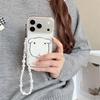 Adorable White Dog Chain Phone Case for iPhone 17, 16 Pro Max, 15, 14