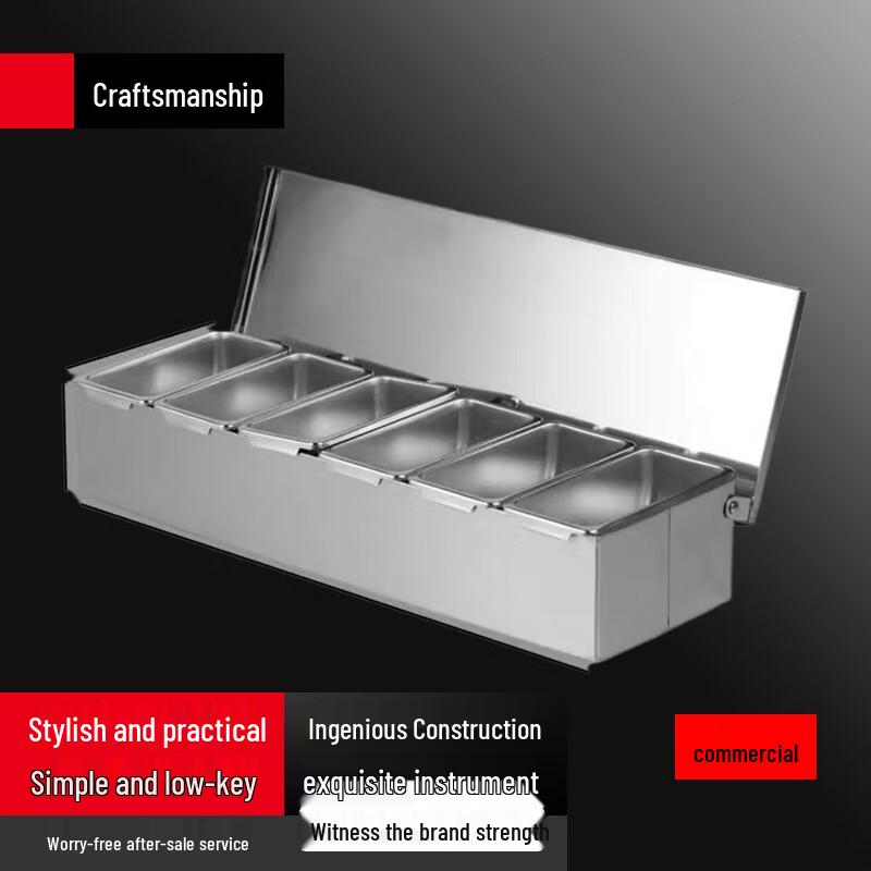 

Stainless Steel 6-Compartment Seasoning Box