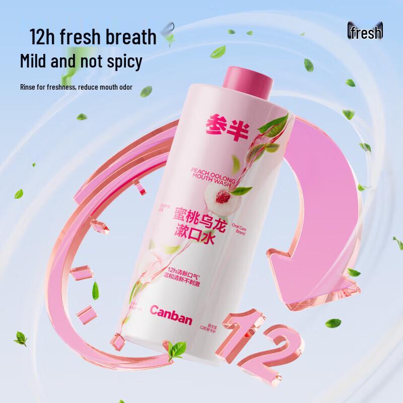 Sanban Multi-Effect Toothpaste & Toothbrush Set