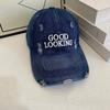 JYL TS DIY Letter Cap Unisex Distressed Oversized Sun Protection Baseball Hat Cotton