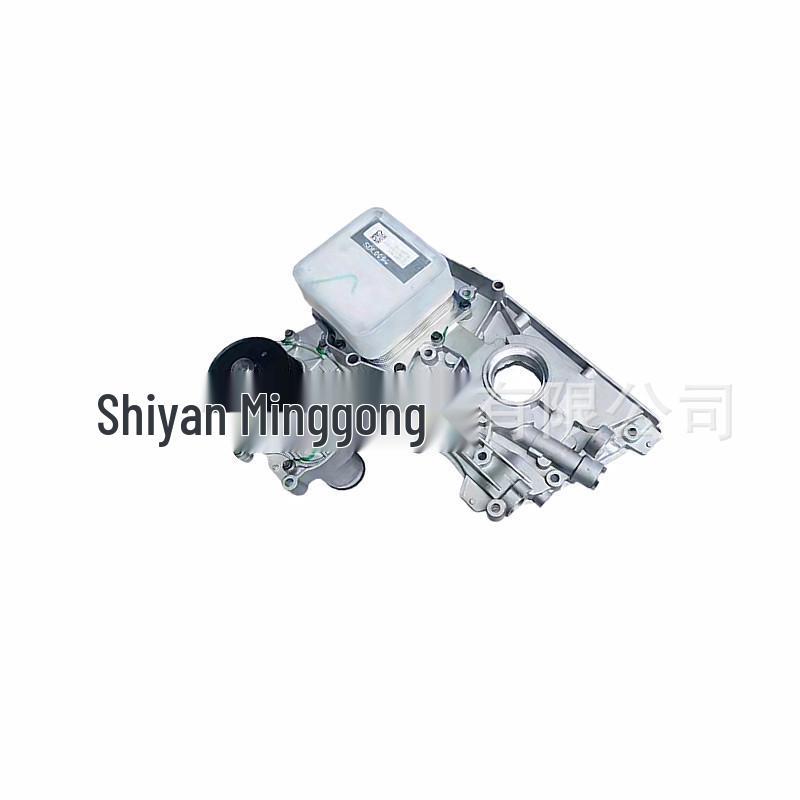 Compatible Oil Cooler Assembly for Foton Cummins ISF2.8 Engine (Part Numbers: 5681401, 5670418, 5474760)