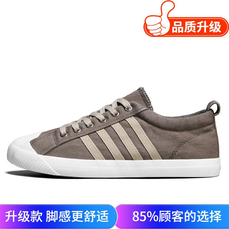 Men's shoes autumn and winter deodorant student youth flow low-top board shoes men's wear-resistant non-slip casual cloth shoes