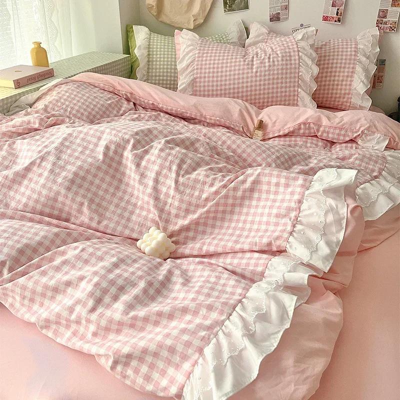 Korean Princess Style Lattice Double Layer Lace Bedding