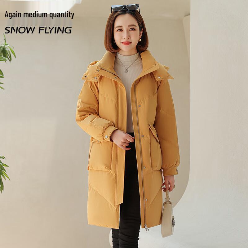 

SNOWFLYING Men s Hooded Loose Fit Duck Down Jacket 2XL