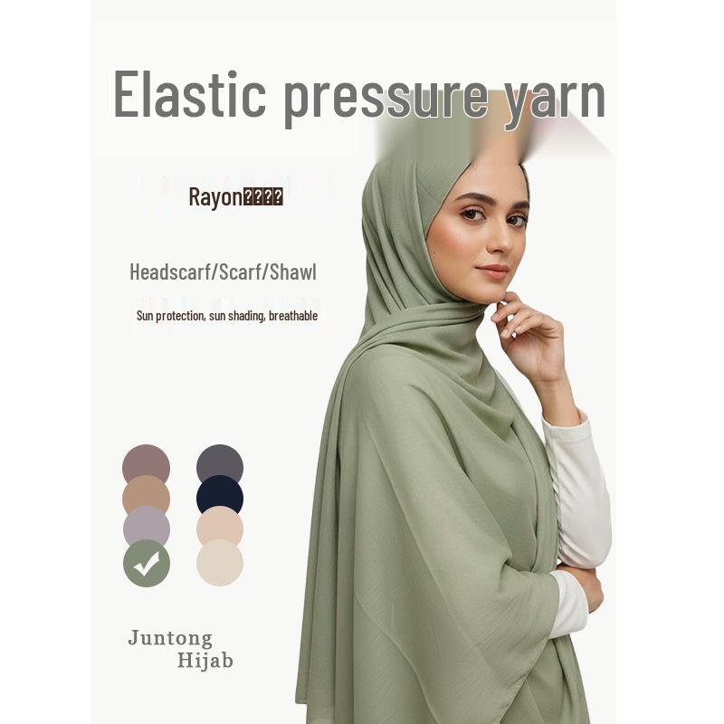 Spring/Summer Pleated Solid Color Long Scarf - Breathable, Micro-Elastic, Natural Wrinkle Women's Head Wrap/Shawl