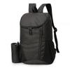 2023 Foldable Outdoor Backpack for Men and Women: Travel, Sports & Tourism