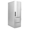 Small Fridge Freezer, Cooler and Warmer Mini Fridge Freezer, USB Refrigerator USB Frideg or Office for Home