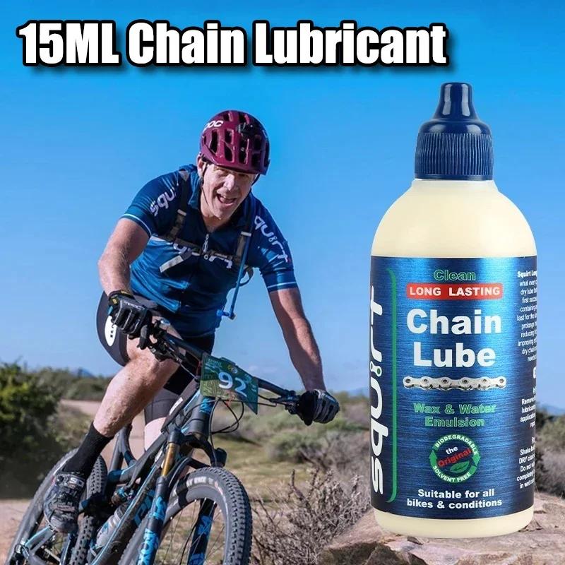 Bicycle Chain Wax Maintenance Oil 15/120ML Mountain Bike Road Bike Special Lubricant Chain Gear Oil for All Bicycle Chain Tools