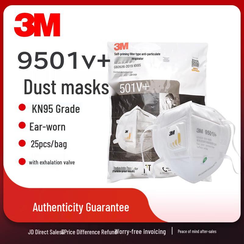 3M 9501V KN95 Valved Particulate Respirator Mask