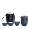 Portable Travel Tea Set Small Set Gift Carry-on Outdoor Tour Kung Fu Brewing Tea Cup Ware Single Camping Fast Guest Cups