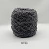 Medium-Thick Three-Strand Coral Velvet Ice Silk Plush Yarn for Hand-Knitted Baby Scarves & Vests