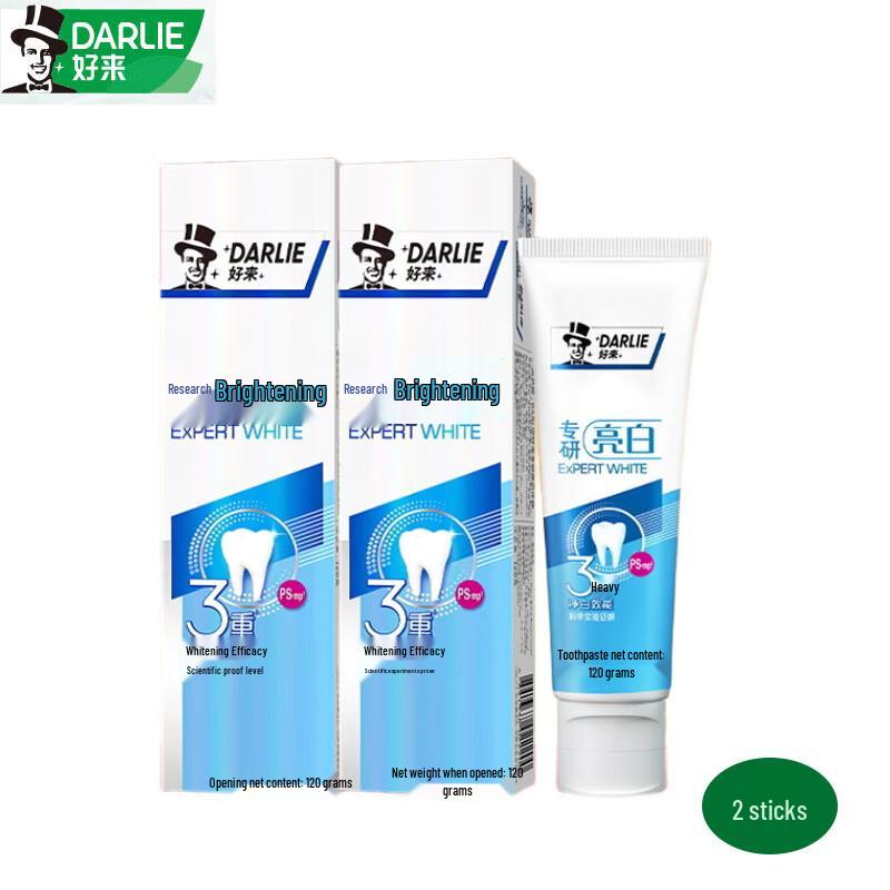 Darlie Expert White Toothpaste Twin Pack