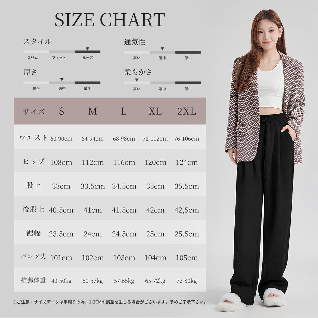 Maytopia Thick Elastic Comfortable Jersey Relaxed Loose Plus Stylish for Fall and CK1380R Women's Sweatpants, Fleece-Lined, Waist, Pants, Loungewear,