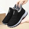Winter Men's Shoes Thick Plush Warm Cotton Shoes Classic Slip on Casual Loafers Light Walking Flats Winter Warm Sneakers for Men