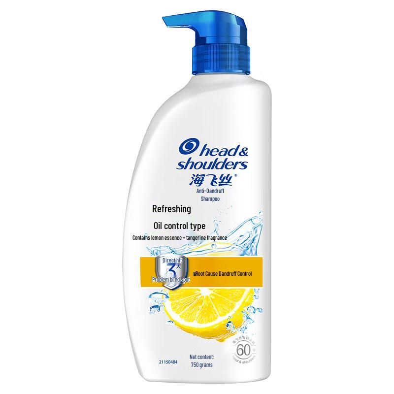 

Head & Shoulders Silky Smooth Anti-Dandruff Shampoo