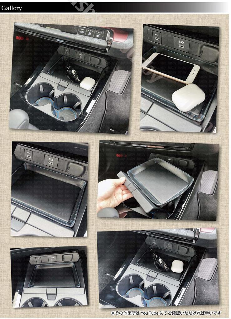 Genuine Leather Center Console Tray (Blue Stitching) for Toyota Prius 60 Series (PHEV, HEV, MXWH60/61/65, ZVW60, 65) - Dress-Up Parts & Accessories
