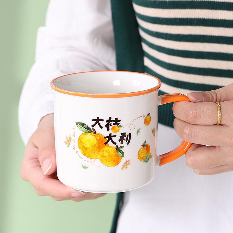 Guochao retro keramický hrnek nostalgický hrnek staromódní sklenice na vodu vstupní obřad obchodu otevírací dárek svatební dar