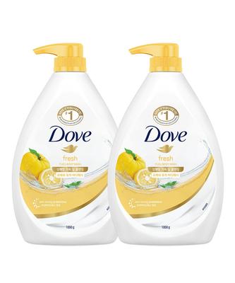 2 X Yuzu Body Wash 1L