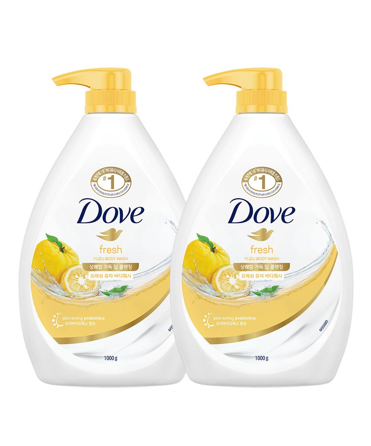 2 x Yuzu Body Wash 1L