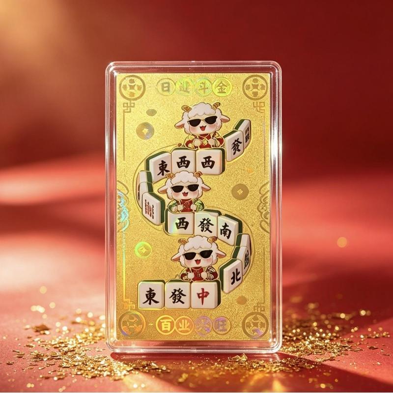 2027 Year Of The Sheep Gold Wealth Good Luck Mobile Phone Stickers Gold Foil Sticker Adhesive For Blessing Lucky Gifts
