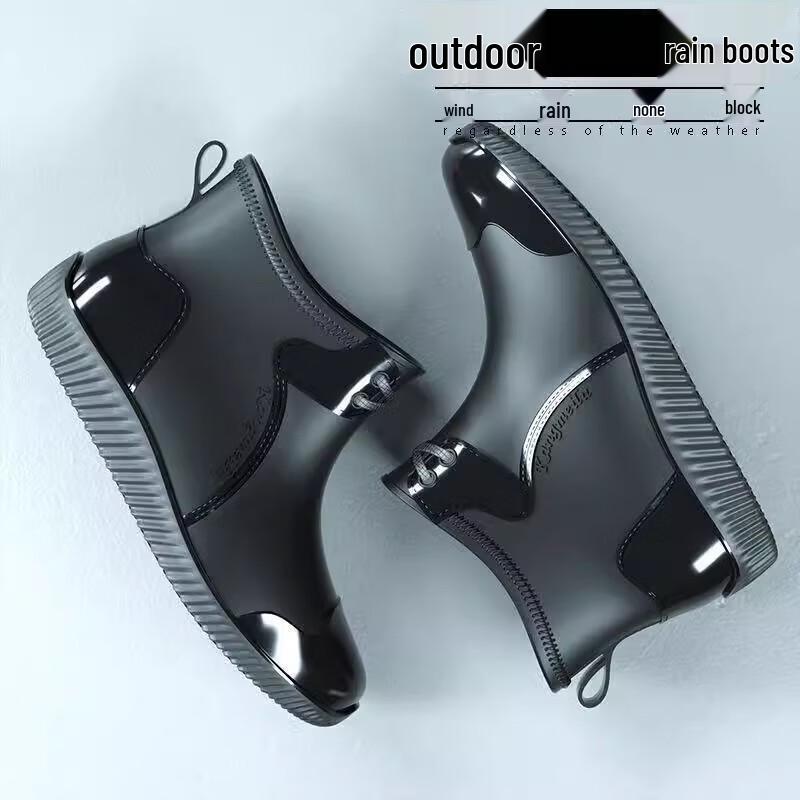 Men's Short Work Rain Boots