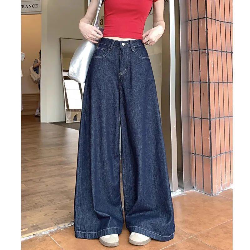 Women's Dark Blue Wide-Leg Jeans - High-Waisted, Slimming, Floor-Length (Spring/Summer 2025 Collection)