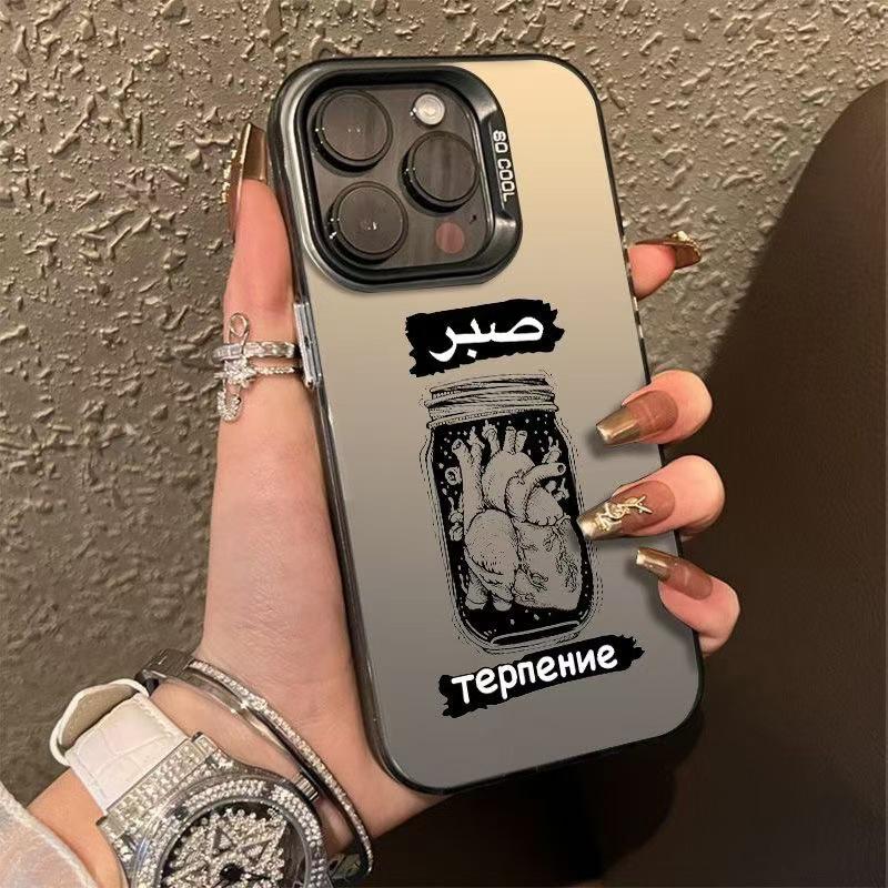 

Trendy Personalized Heart Apple iPhone 17 Case for 16, 15 Pro Max, 14 iPhone 15Promax