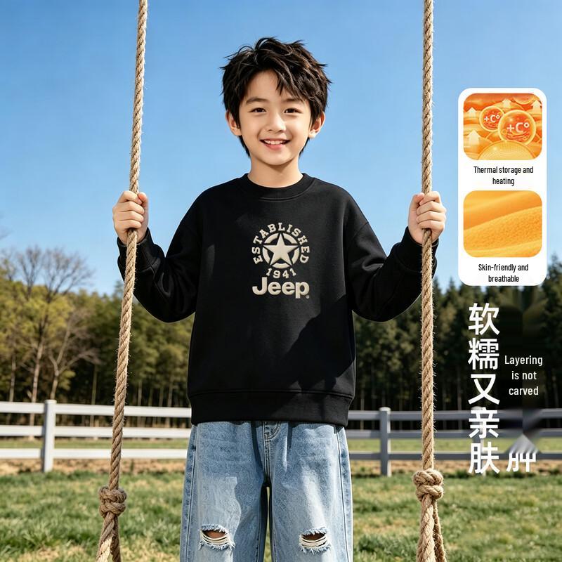 JEEP Kids Crewneck Sweatshirt