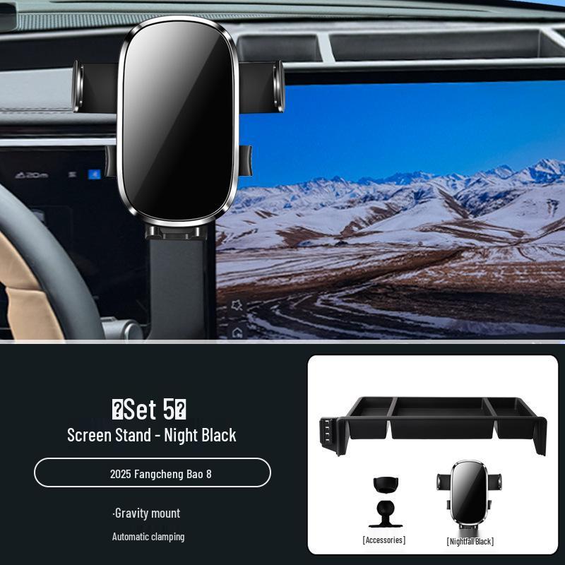2025 Fang Bao 8 Screen Model Phone Holder - Enhanced Nav Bracket