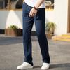 Summer Men's Linen Blend Straight-Leg Pants - Lightweight Breathable Casual Comfort with Elastic Waist and Drawstring Closure