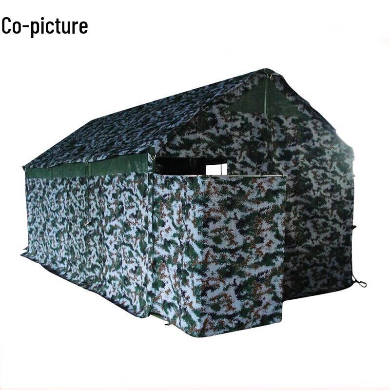 Outdoor Emergency Latrine Tent