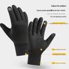 Men's Winter Cycling & Outdoor Touchscreen Gloves