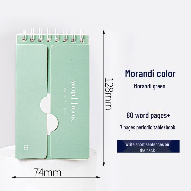 Portable English Vocabulary Notebook for Student Memorization