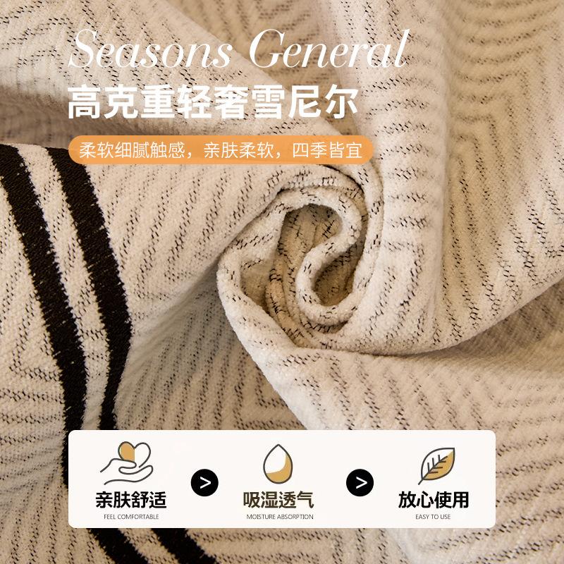 The New Chenier Irregular Special-Shaped Sofa Cushion Is Universal In All Seasons, And The High-End Sofa Seat Cushion Cover Is Non-Slip.