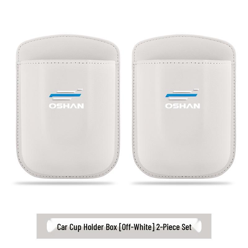 Changan Oshan Z6/X5PLUS/X7/A600 Car Cup Holder & Phone Storage Bag