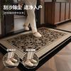 High Grade Loop Pile Front Door Mat Non Slip Entrance Rug for Living Room Bedroom Home Indoor Floor Decor