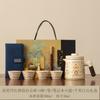 New Portable Travel Tea Set Ethnic Tea Separation Kuaike Cup Set Outdoor Car Tea Drinking Special Tea Set