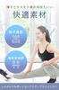 Jogger Pants for and Everyday Running Jersey for Beautiful [QQOLi] Comfortable, Loose-Fit Yoga, Gym, Wear. Sweat-Wicking, Quick-Drying, Legs. Women's