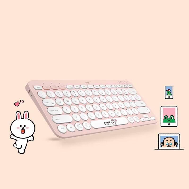 Logitech K380 Multi-Device Bluetooth Keyboard - Brown Bear Edition