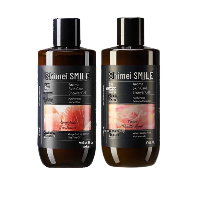

Shimei Hydrating & Moisturizing Shower Gel (2-Pack)