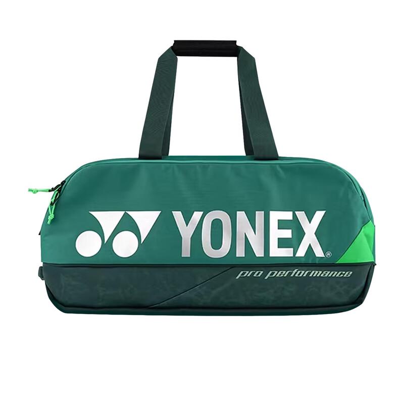 YONEX National Team Badminton Backpack