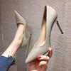 French Feminine Sexy Pointed Toe High Heels - Sequin Stiletto for Women, Spring & Autumn 2025 Collection