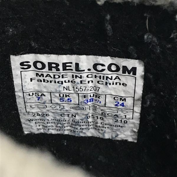 Canada SOREL Snow Boots 24.0 Brown Polka Dot Waterproof Inner Liner(USED)