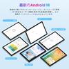 New Release Android 16 Tablet TF Android Tablet Widevine WiFi 6 Headphone IPS Screen Included 2026 10-inch20GB+64GB+1TB Expansion, L1+GMS