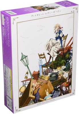 Beverly Jigsaw Puzzle X 53 Made In Japan 600-Piece "Story" (38 Cm) 66-194, Brown,