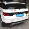 9x25cm 1pc New Made in France Flag Bar Code Car Funny Stickers PVC Decal Styling For Peugeot Citroen Renault Bugatti DS Dacia