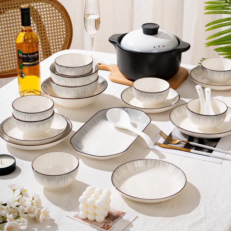Modern Japanese-Style Ceramic Dinnerware Set