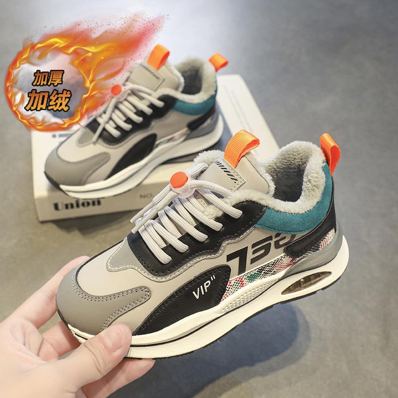 

Boys running sneakers winter new children s dad shoes piled thickened cotton shoes primary school students air cushion basketball shoes 32