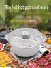 Shixun Portable Hot Pot Cookware Set