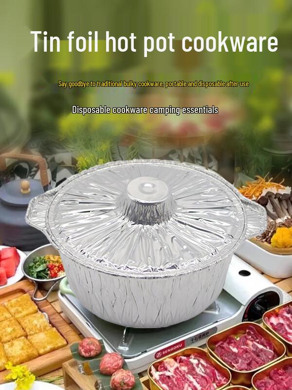Shixun Portable Hot Pot Cookware Set